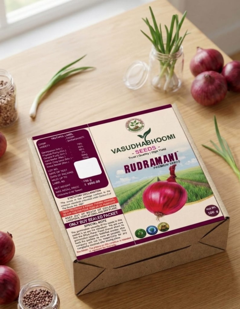 Vasudhabhoomi Rudramani English seed pack